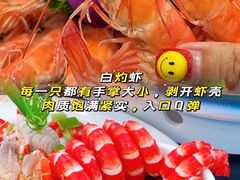 -小海豚•老字号海鲜餐厅(天涯店)