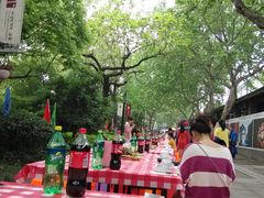 -许府牛火锅(信义坊总店)