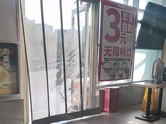 -和合谷(百荣店)