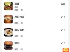 -日本料理神拉面