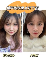 -禾丽康美医疗美容医院
