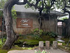 -Chom Cafe and Restaurant