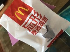 -麦当劳(展览路店)
