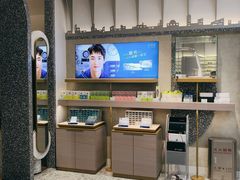 -宝岛眼镜(北京亚运村旗舰店)