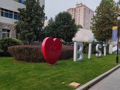 -北京信息科技大学(小营校区)