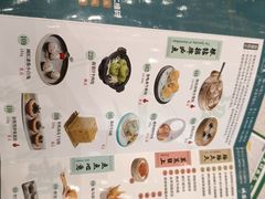 -寻味顺德·珍之宝酒楼(银钻店)