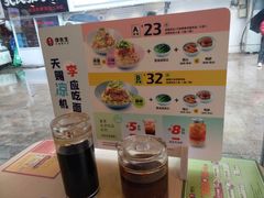 -李先生牛肉面大王(辽宁路店)