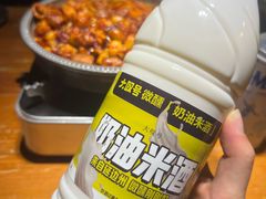 -大叹号啤酒屋·延边料理(延大店)