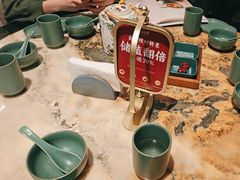 -锦府盐帮·侯宅(五棵松万达店)