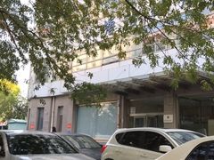 -天津市滨海新区塘沽口腔医院