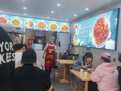 -滴滋味·新疆炒米粉·炒三凉(乌市总店)