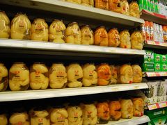 -华润万家(朱雀大街店)