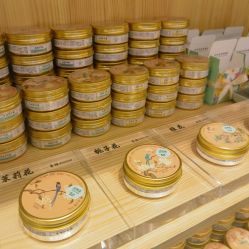 -青稚护手霜QINGZHI