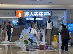 -BHG Mall(顺义店)