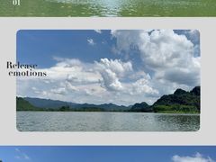 -宝晶宫旅游景区