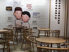 -Meet Fresh鮮芋仙(时代天街店)