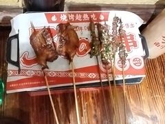 -今邕烧烤·广西烧烤大王(西大店)