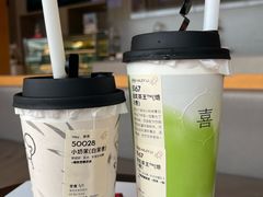 -喜茶(珠海华发商都店)
