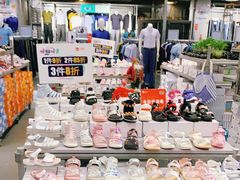 -上品折扣(回龙观店)