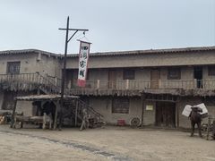 -镇北堡西部影城