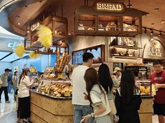 -PAPER STONE BAKERY(天环店)