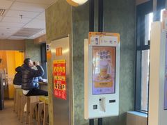 -麦当劳(农光里店)