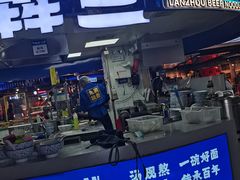 -鹏欣水游城