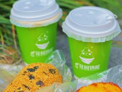 -花园饼屋·吐司蛋糕面包(星海店)