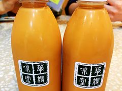 -华嫂冰室(尖沙咀店)