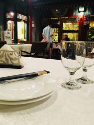 -花家怡园·宴会厅(簋街四合院总店)