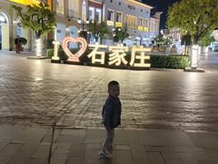 -北国奥特莱斯