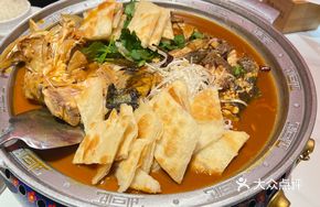 Fish Head with Pancake