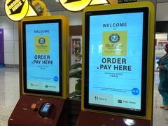 -Old Town White Coffee(gateway@klia2)