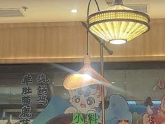 -云海肴·汽锅鸡·云南菜(广安门天虹店)