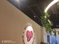 -COSTA COFFEE(新奥购物中心店)
