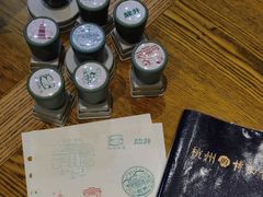 -猫的天空之城概念书店(杭州南宋御街店)