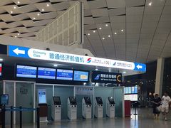 -郑州新郑国际机场-T2航站楼
