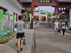 -东湖落雁景区