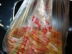 拿破仑-宫廷糕点铺