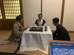 -辛亥革命纪念馆