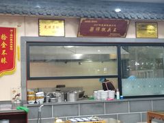 -梁师抿夹王(金阳光店)