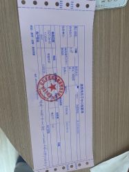-美悦湾月子中心(熙湖店)