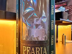 -柏尼娅PEARIA·蛋糕定制(北京SKP店)