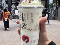 -茶颜悦色(重庆英利大融城LG层店)