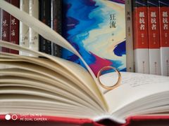 -钟书阁(松江泰晤士小镇店)