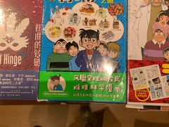 -新华文创·光的空间