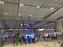 -西安北站(地铁站)