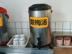 -台烘平价铁板烧(奥城店)