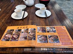 -农汤老店(顺联公园里店)