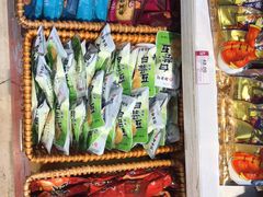 -御食园(首都机场T2店)